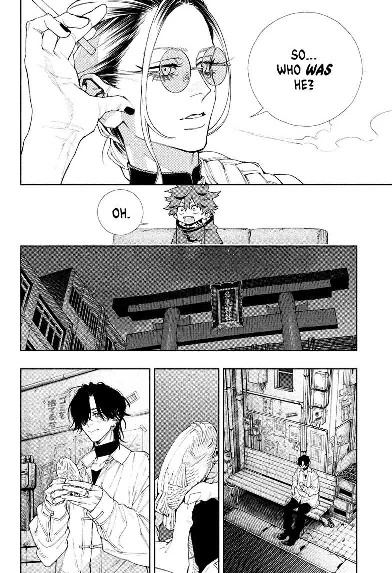 Page 14 of Chapter 4