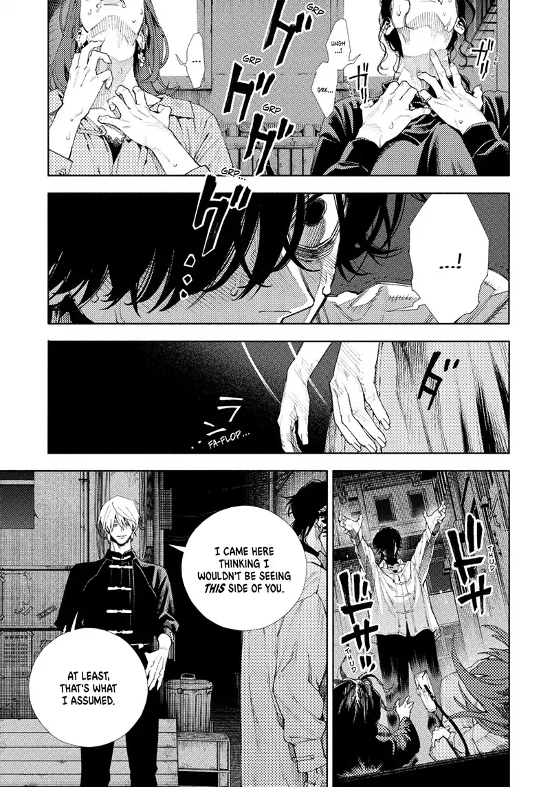 Page 29 of Chapter 4