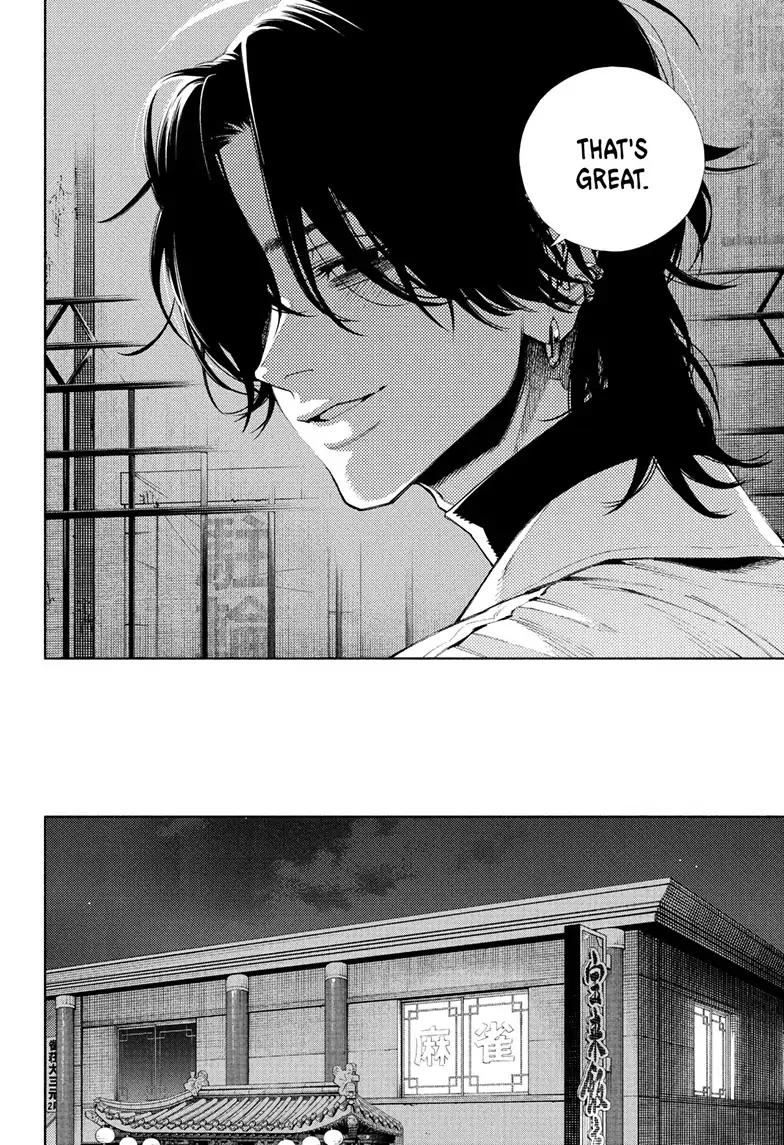 Page 34 of Chapter 4