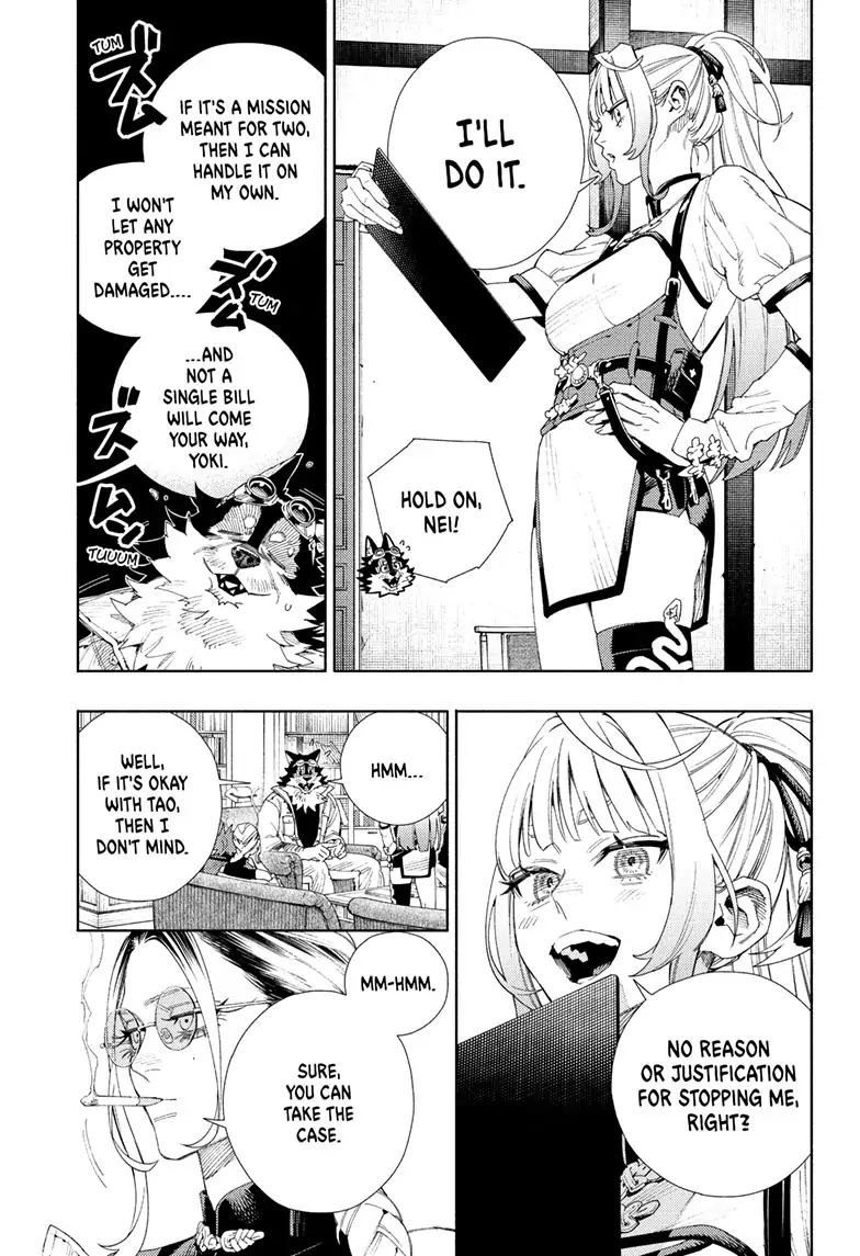 Page 13 of Chapter 5
