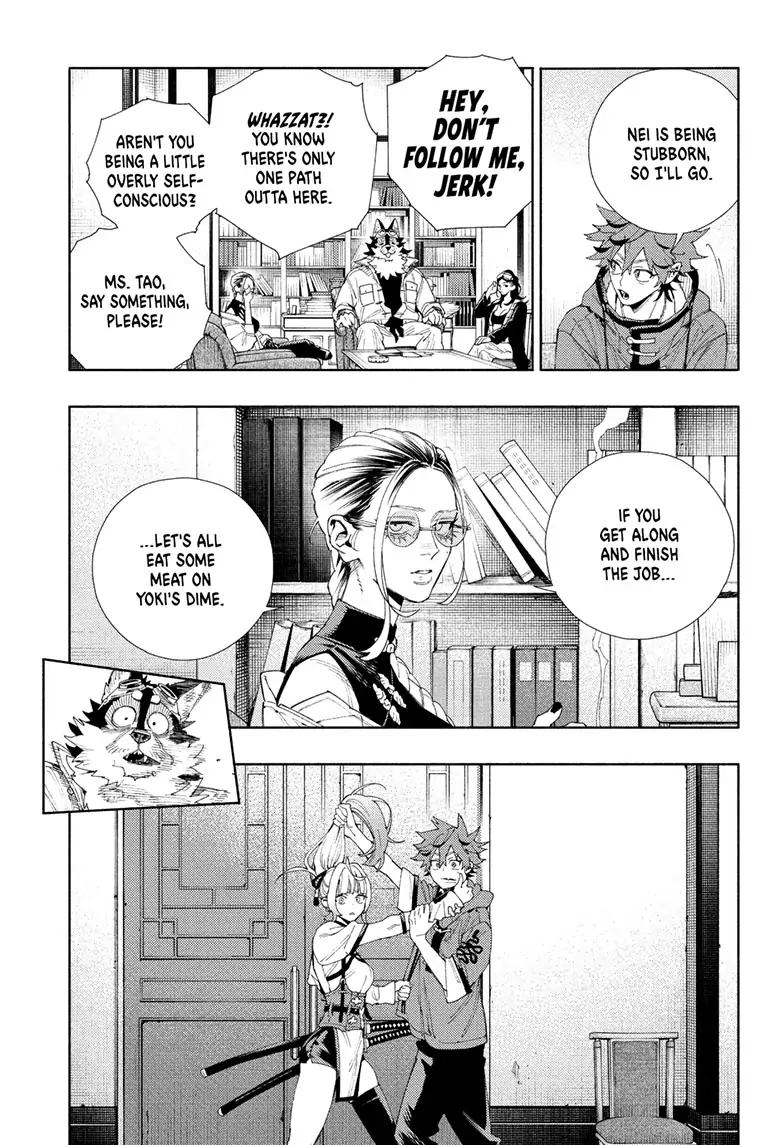 Page 15 of Chapter 5
