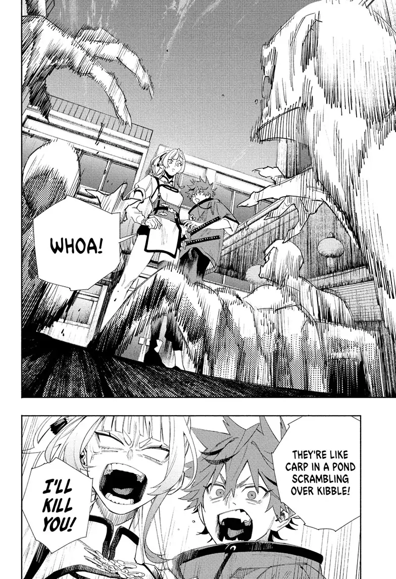 Page 24 of Chapter 5