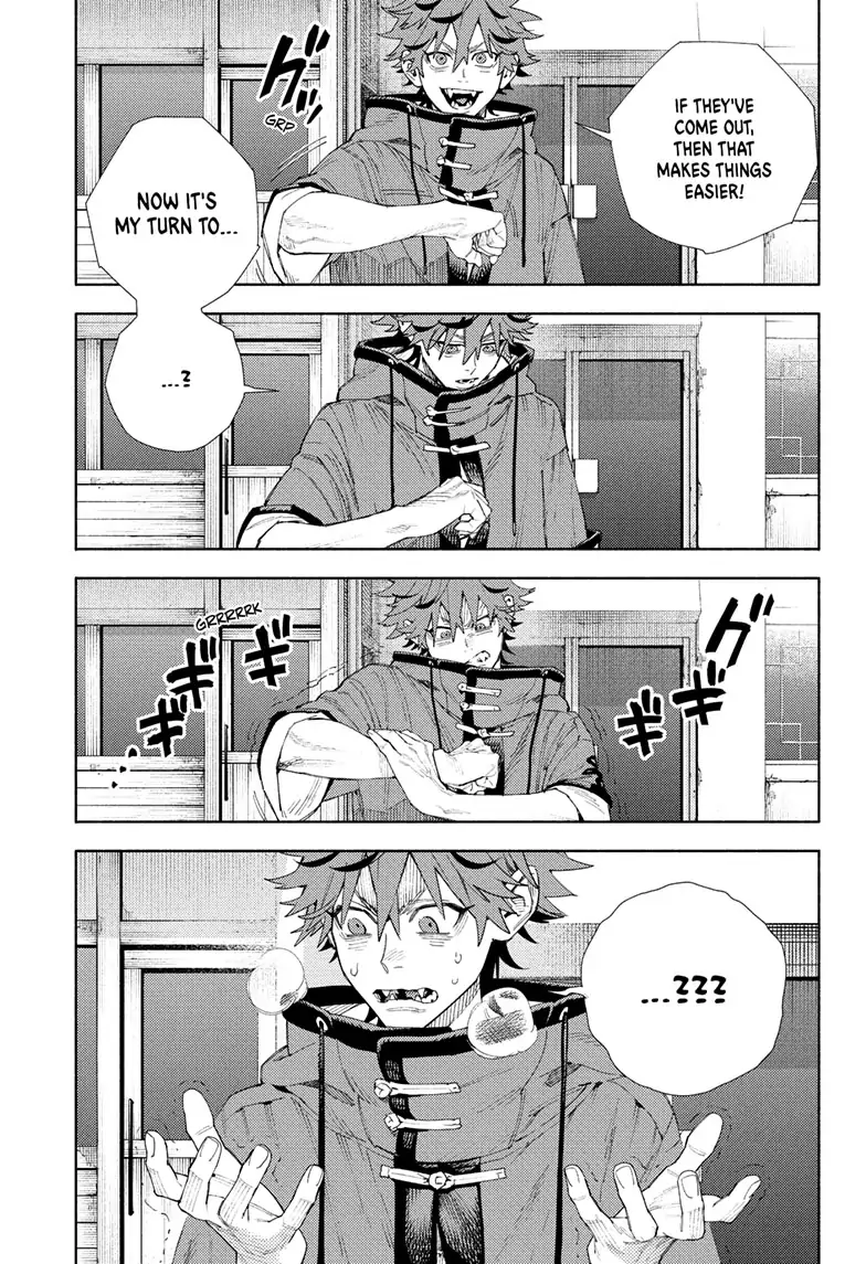 Page 25 of Chapter 5