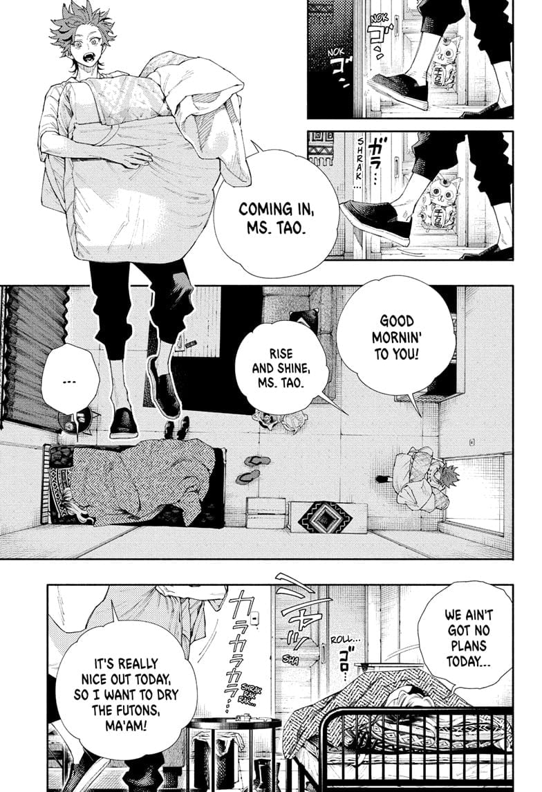 Page 3 of Chapter 5.1