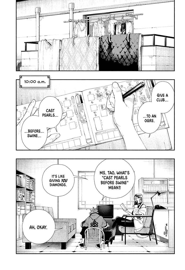 Page 5 of Chapter 5.1