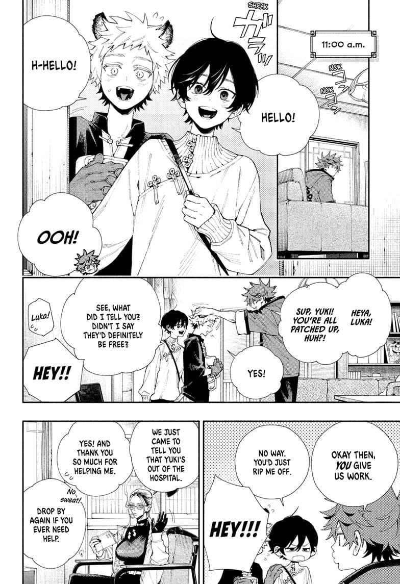 Page 6 of Chapter 5.1