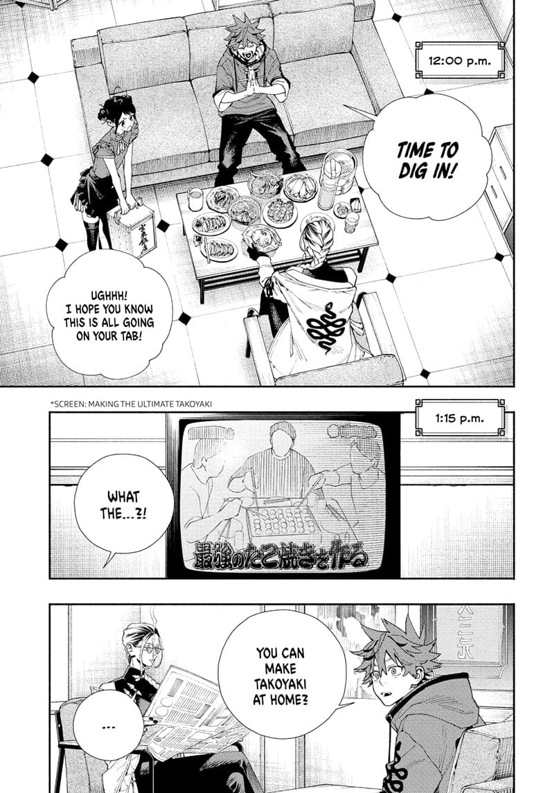 Page 7 of Chapter 5.1