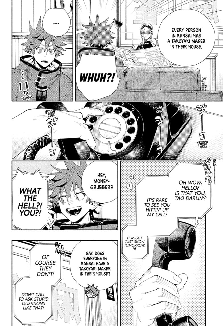 Page 8 of Chapter 5.1