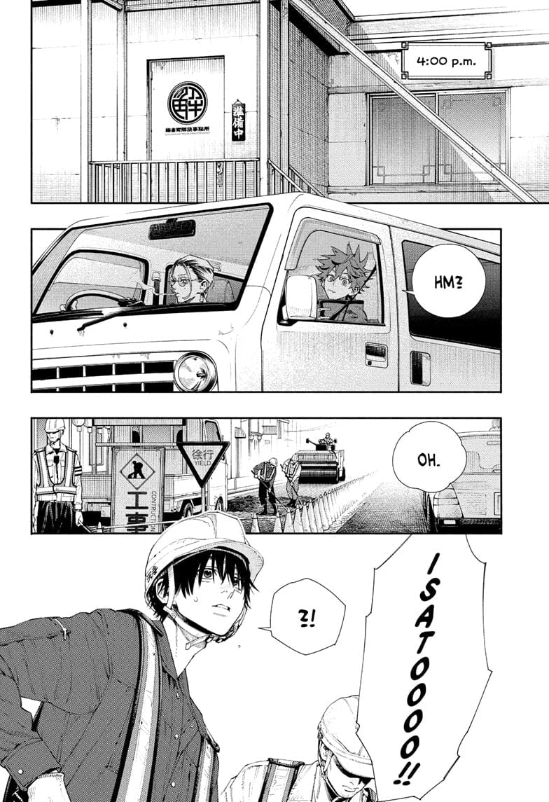 Page 10 of Chapter 5.1