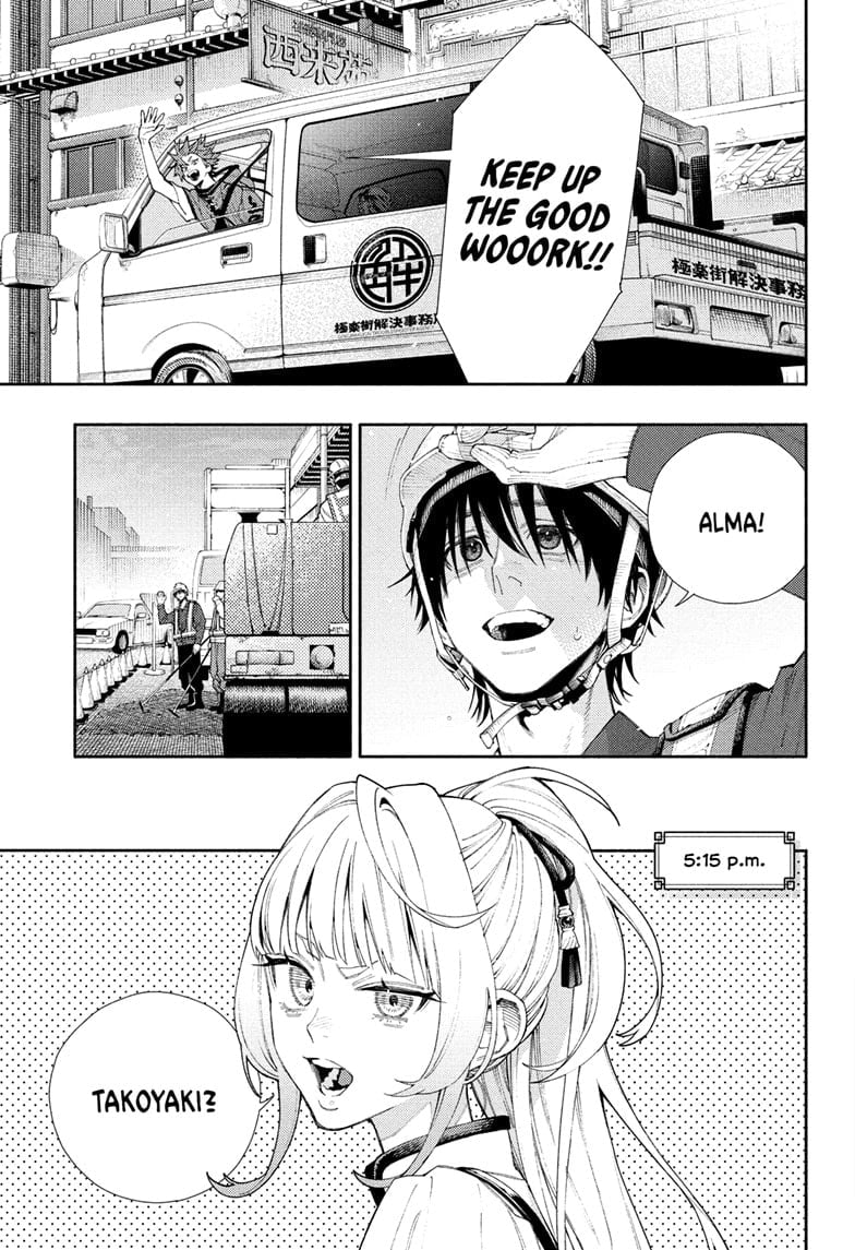 Page 11 of Chapter 5.1