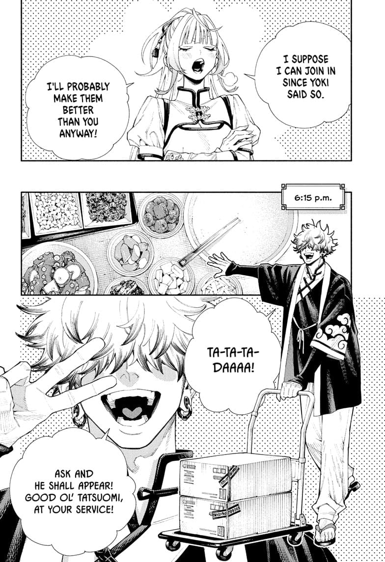 Page 14 of Chapter 5.1