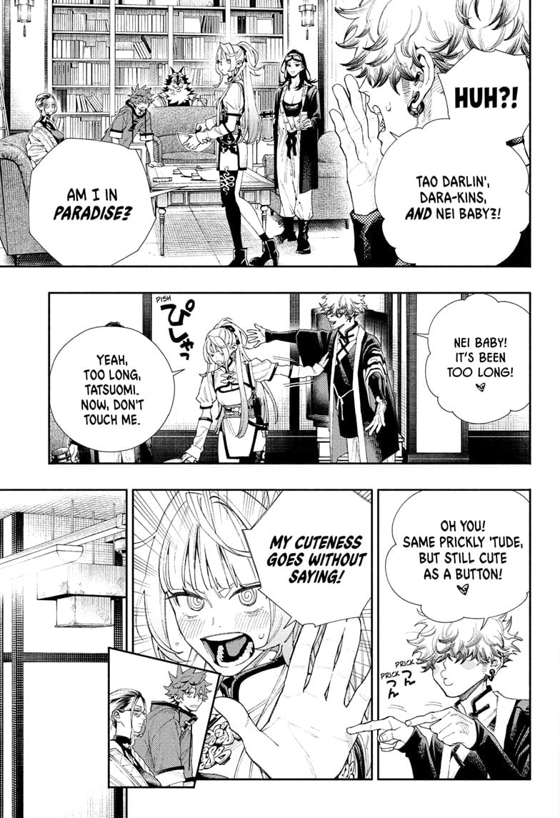 Page 15 of Chapter 5.1