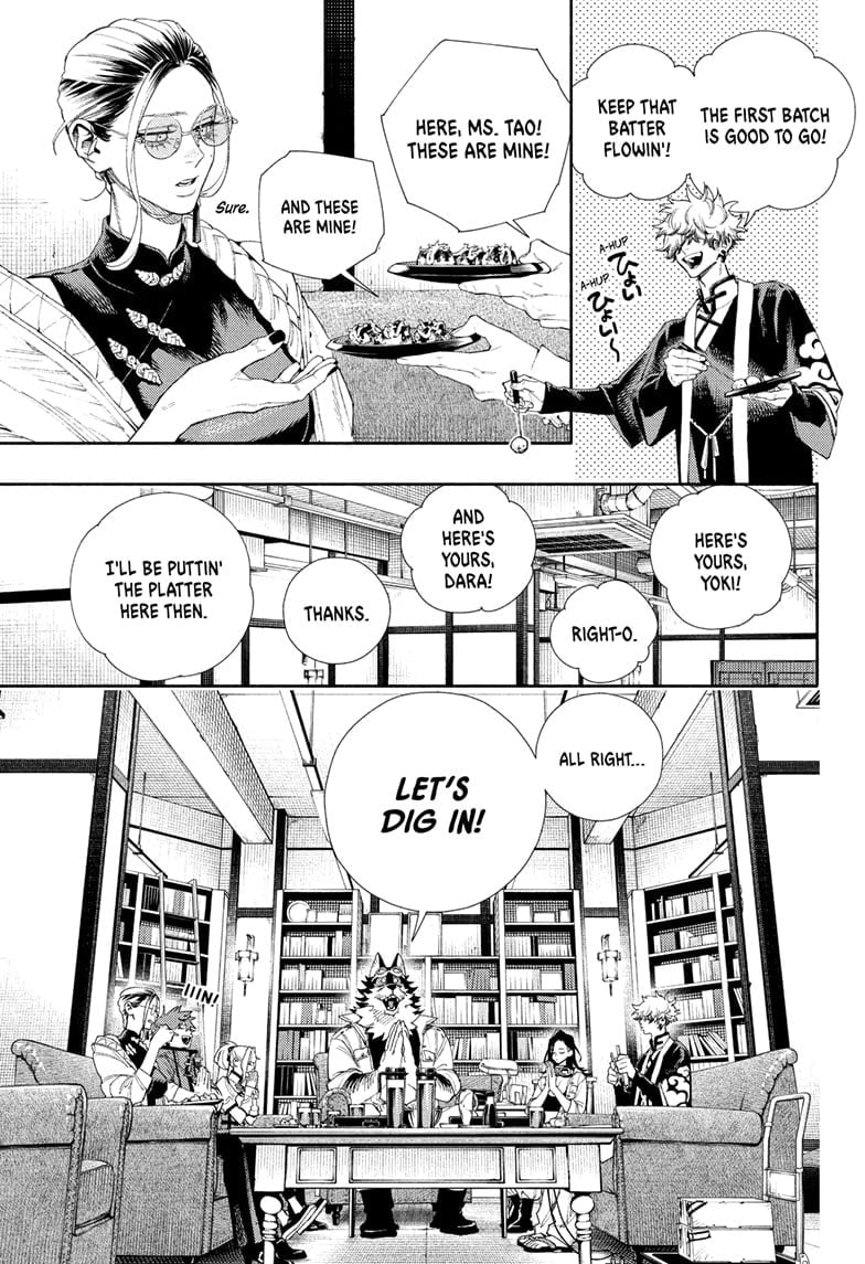 Page 17 of Chapter 5.1