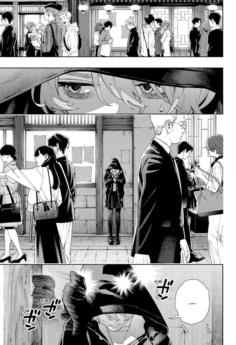 Page 9 of Chapter 6