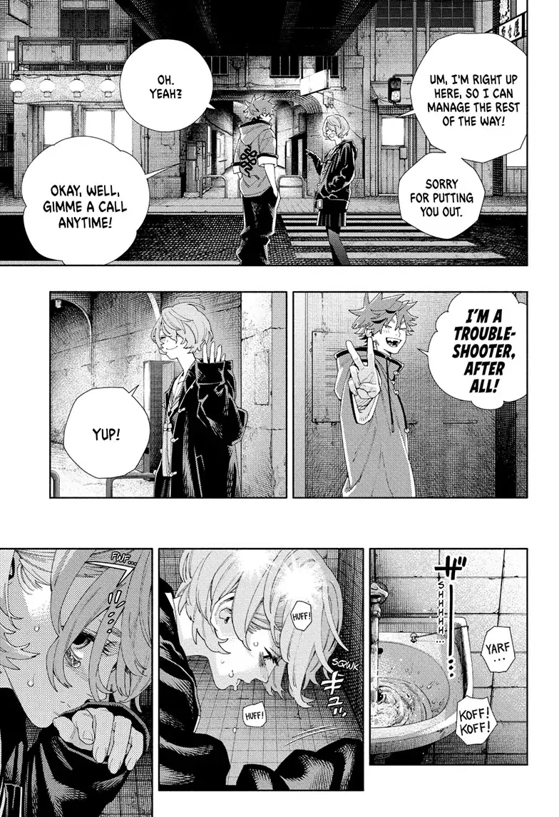 Page 25 of Chapter 6
