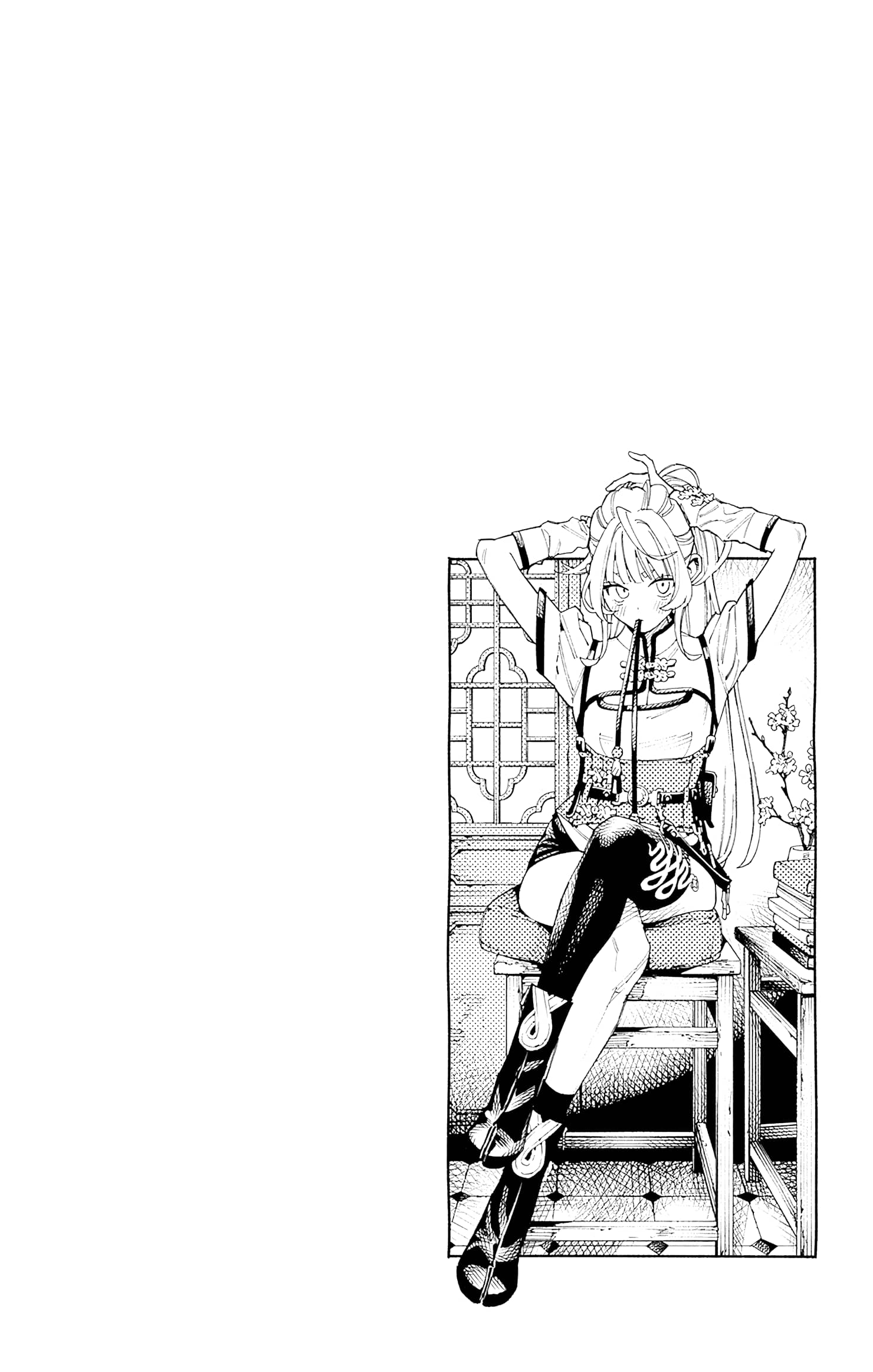 Page 4 of Chapter 6.5