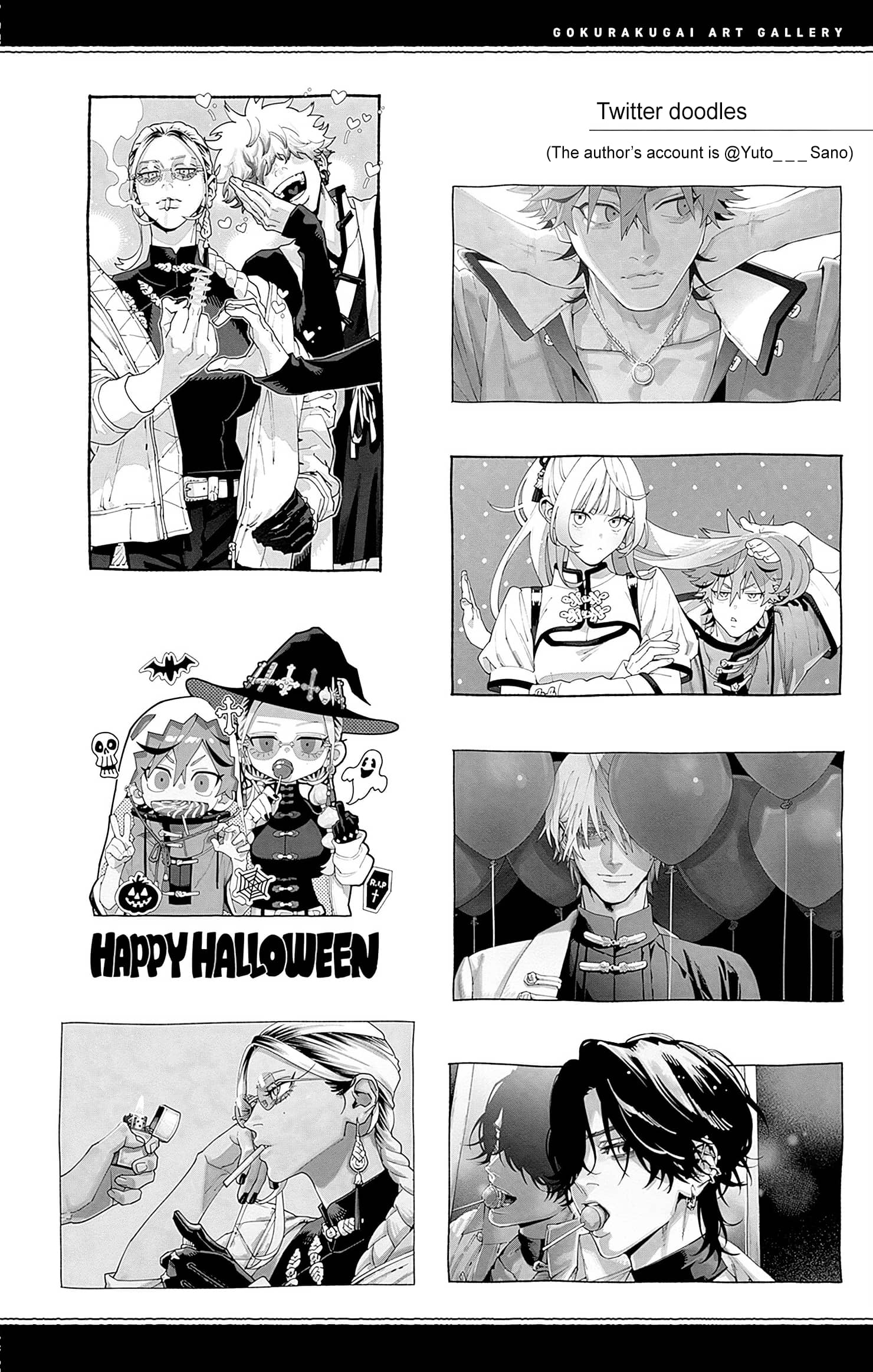Page 12 of Chapter 6.5