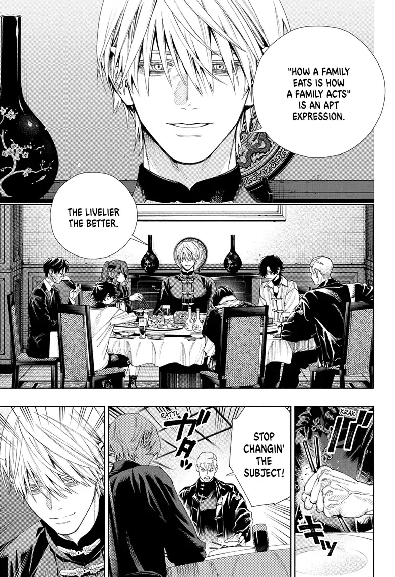 Page 14 of Chapter 7
