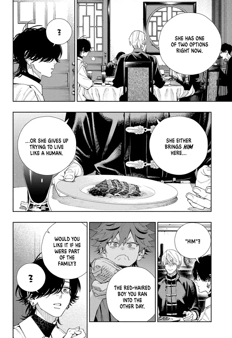 Page 17 of Chapter 7