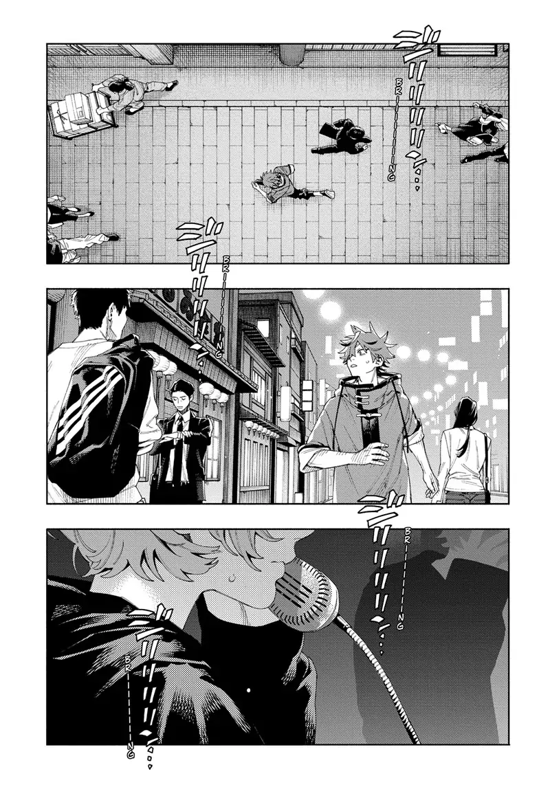 Page 20 of Chapter 7