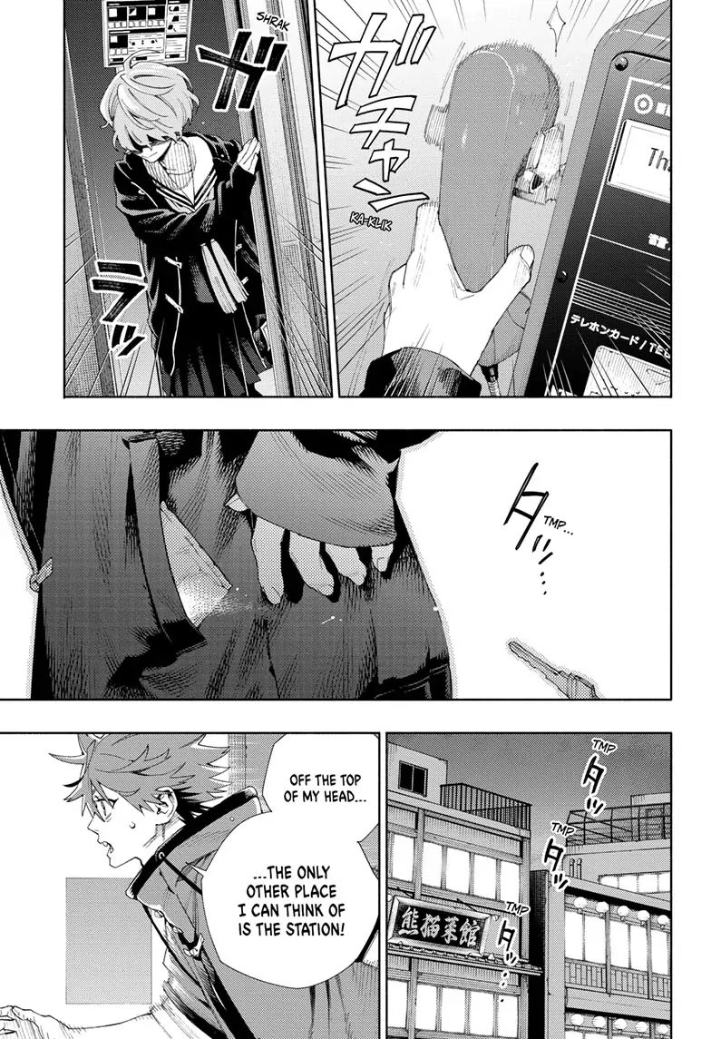 Page 22 of Chapter 7