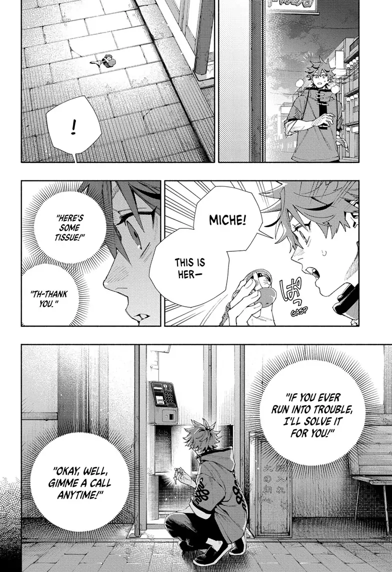 Page 23 of Chapter 7