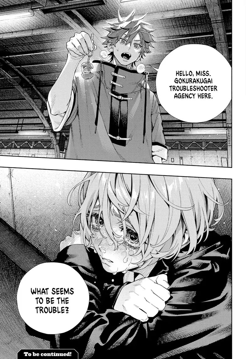Page 26 of Chapter 7