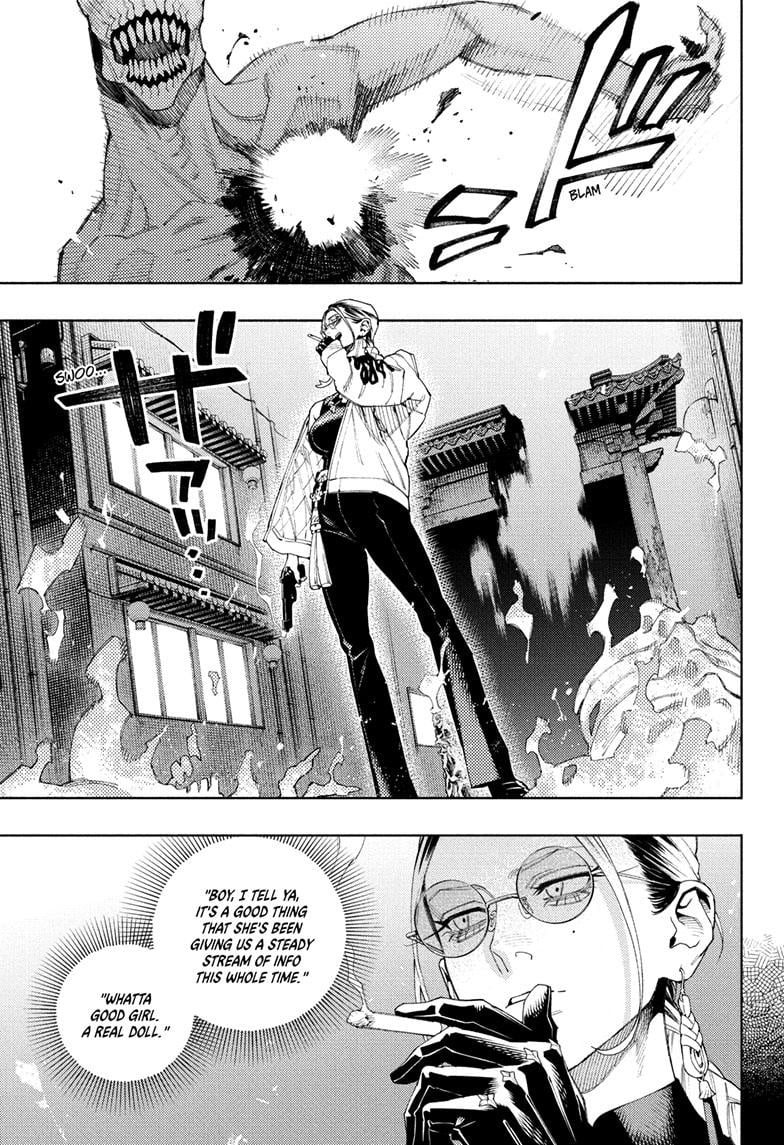 Page 1 of Chapter 8