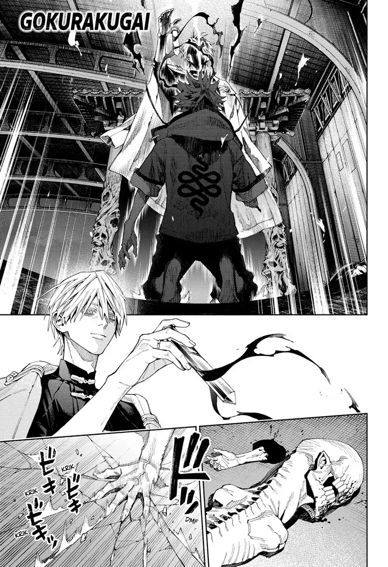 Page 1 of Chapter 9