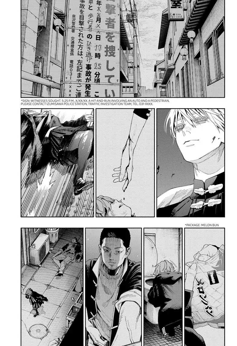 Page 7 of Chapter 9