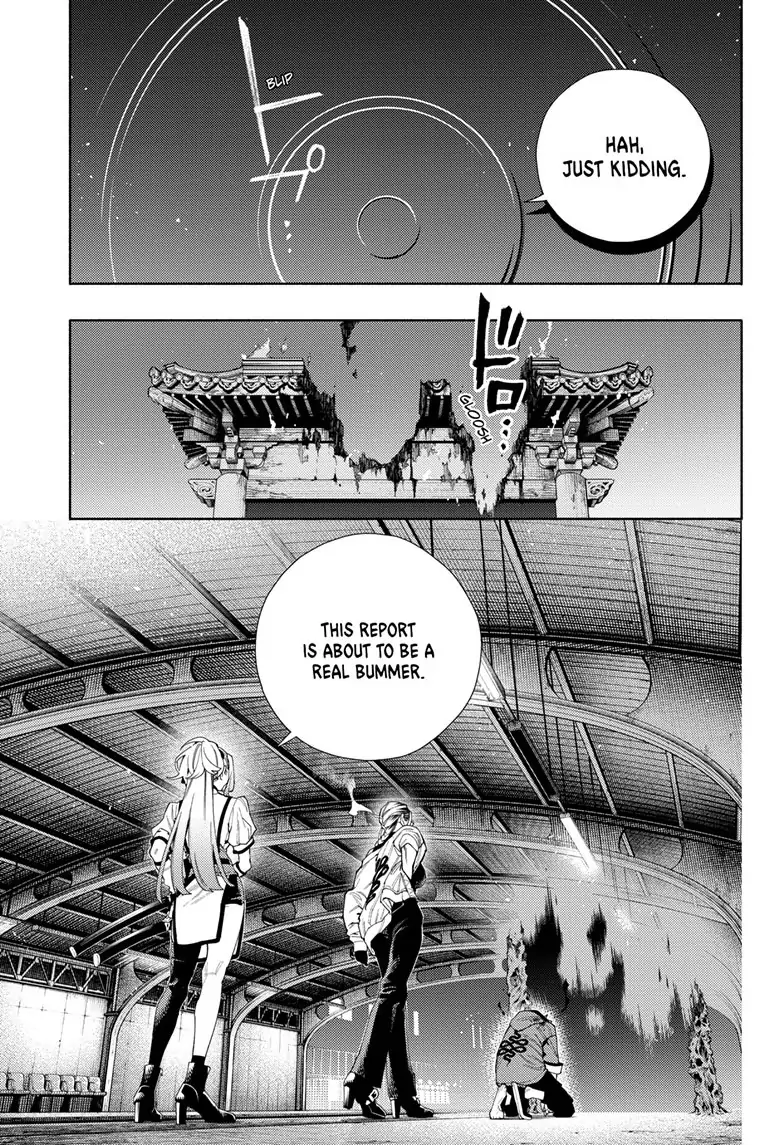 Page 25 of Chapter 9