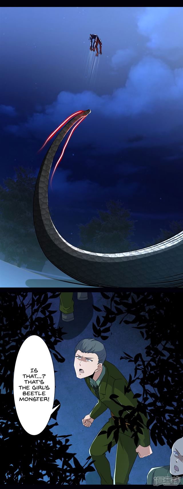 Page 7 of Chapter 100