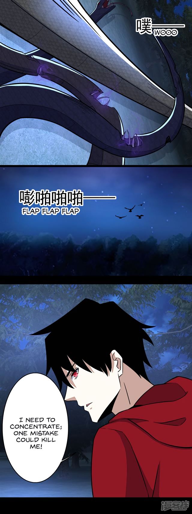 Page 4 of Chapter 101