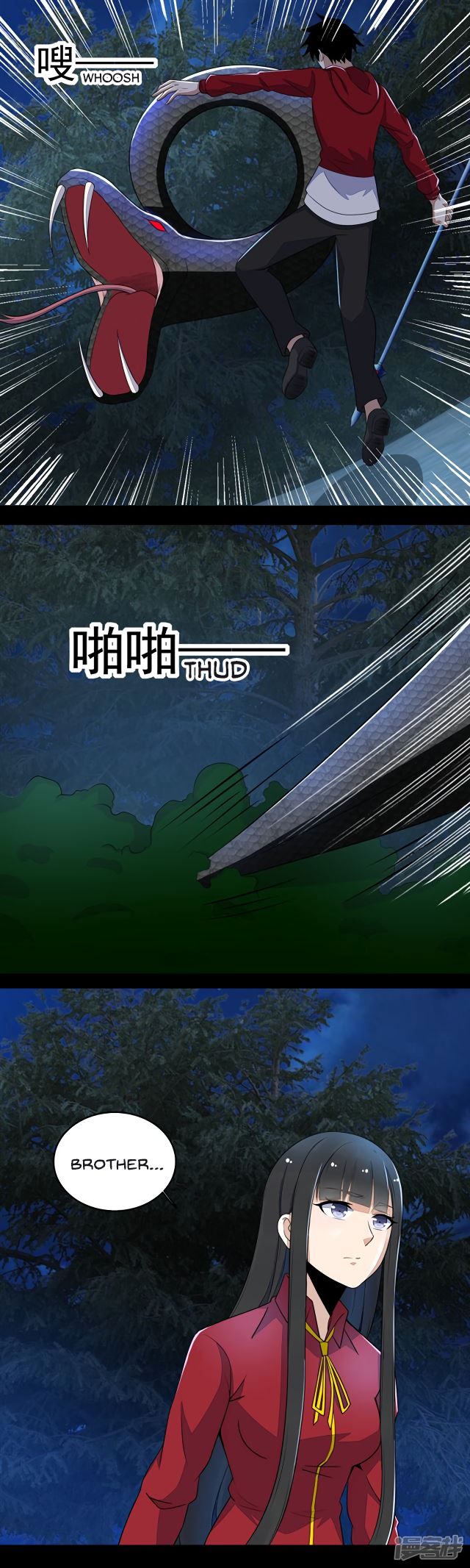 Page 5 of Chapter 101