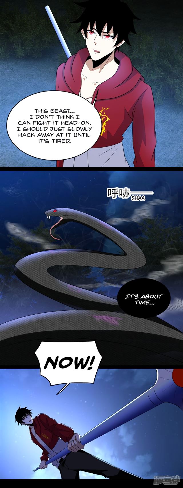 Page 11 of Chapter 101