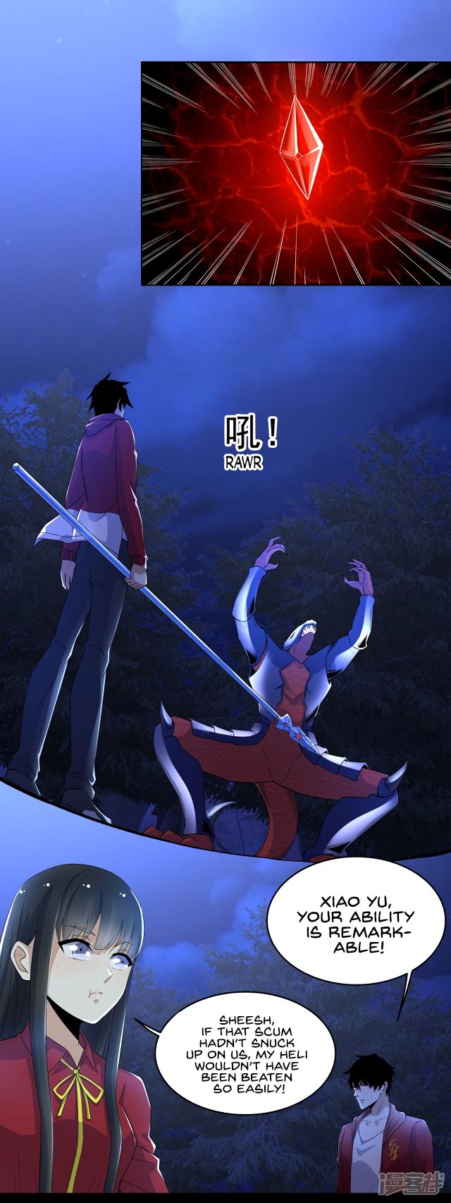 Page 7 of Chapter 102