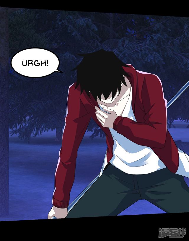 Page 24 of Chapter 104