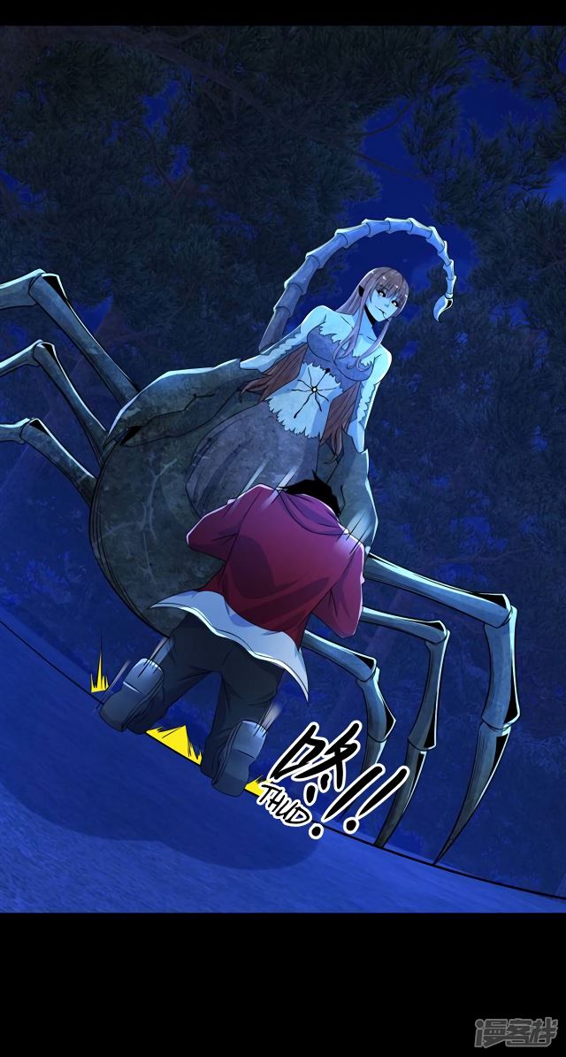 Page 30 of Chapter 104