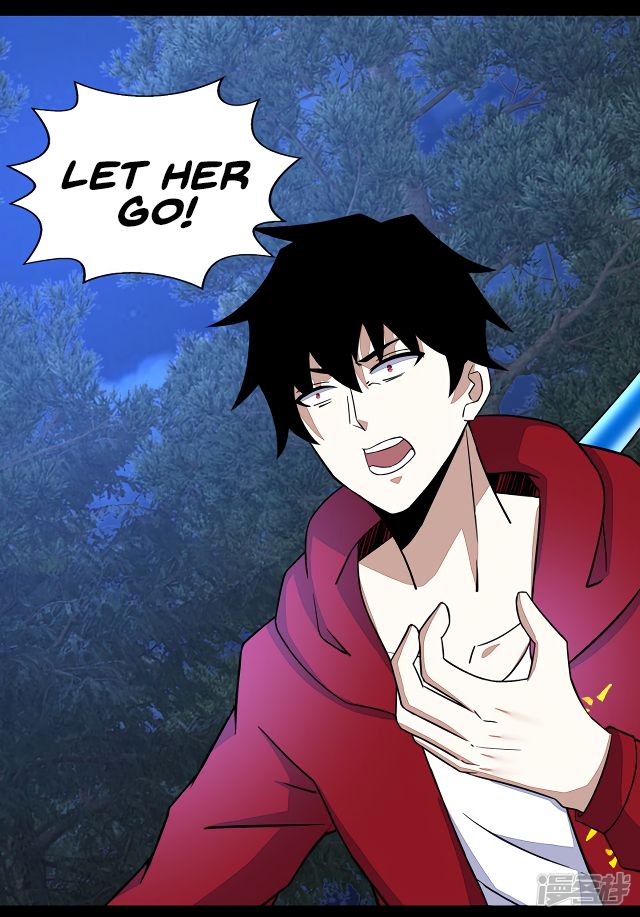 Page 9 of Chapter 105
