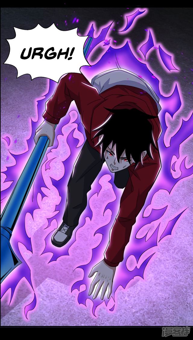 Page 11 of Chapter 105
