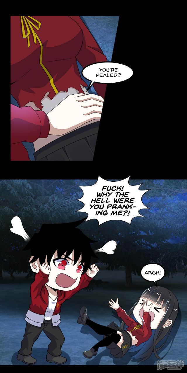 Page 18 of Chapter 105