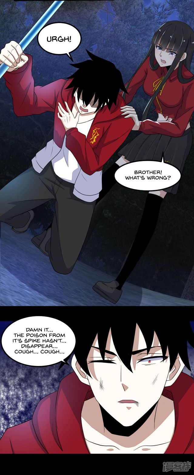 Page 22 of Chapter 105