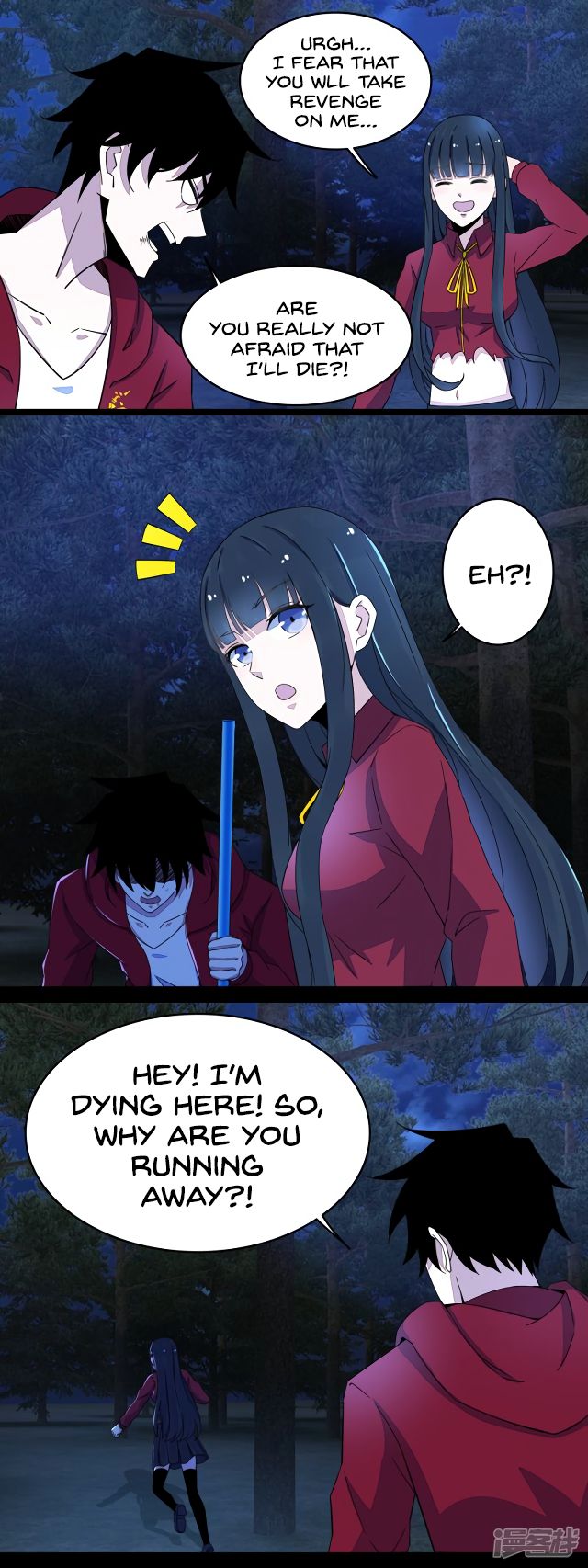 Page 3 of Chapter 106