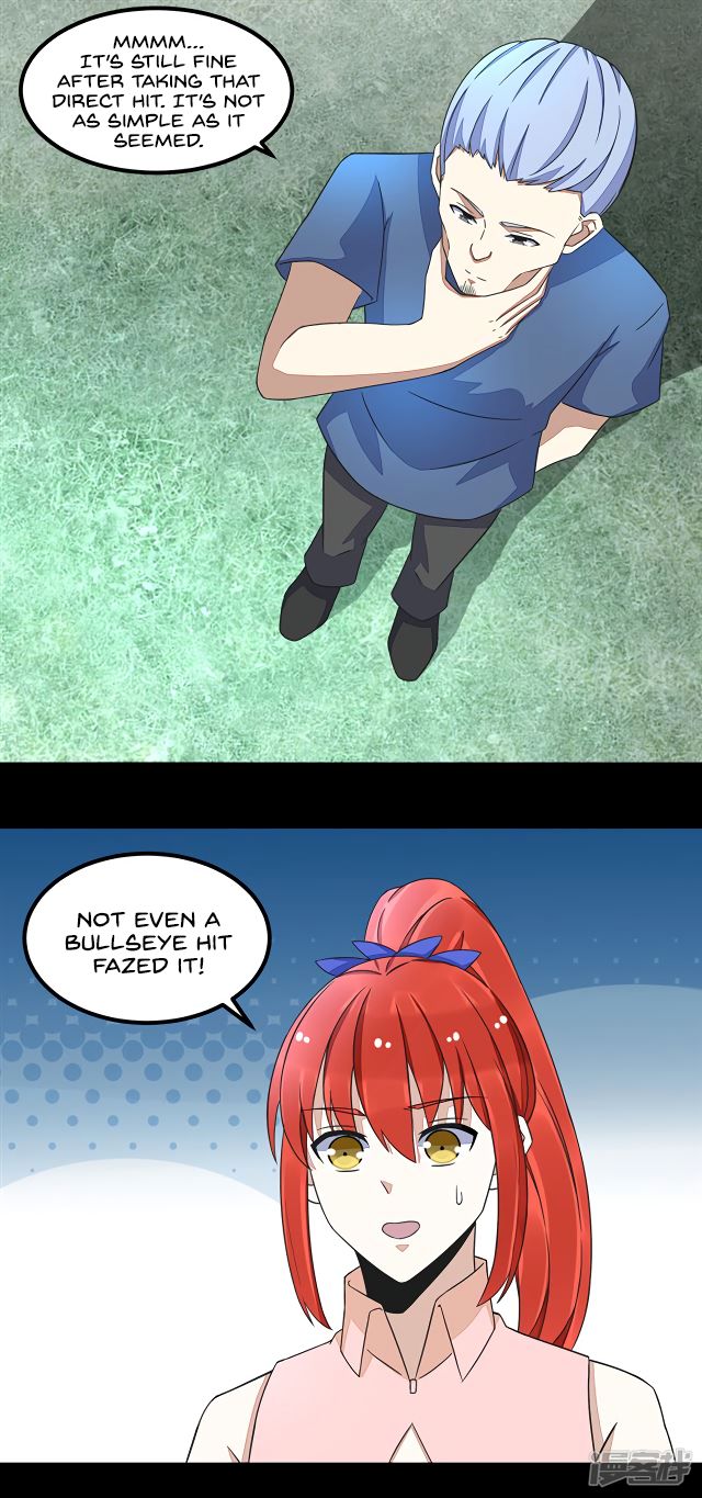Page 3 of Chapter 109