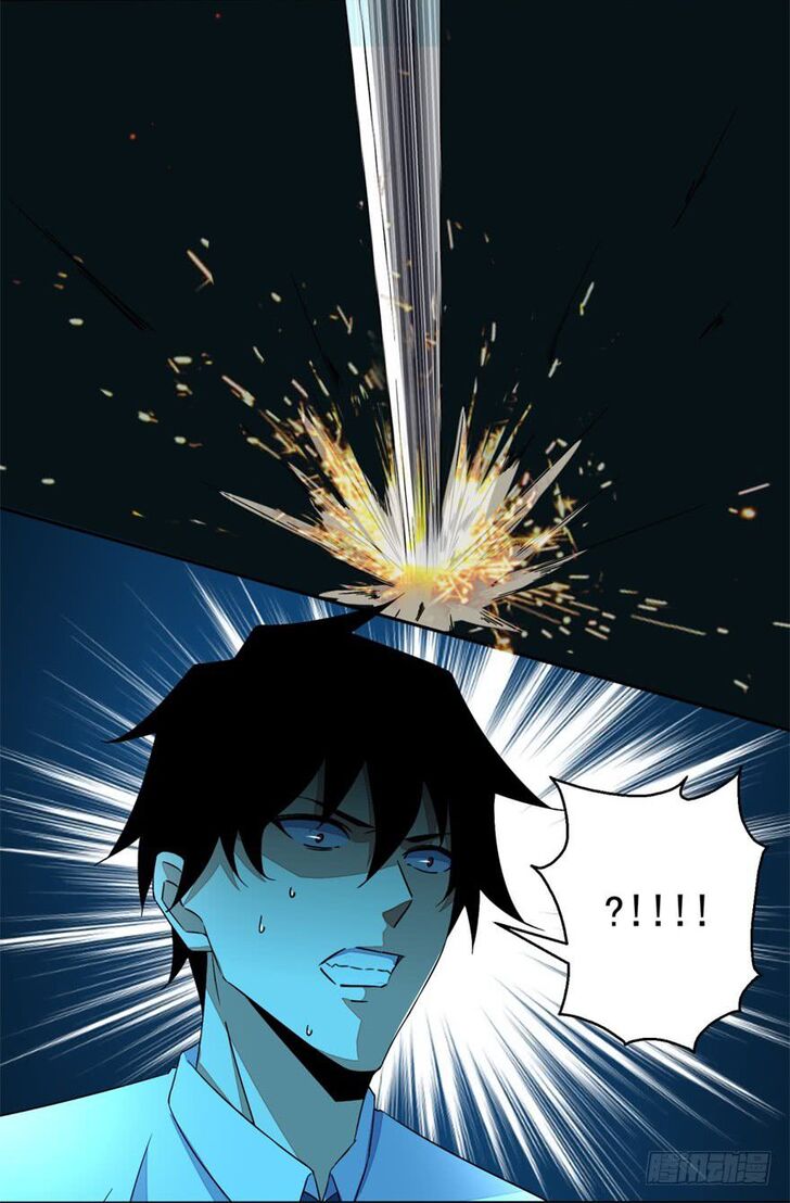 Page 4 of Chapter 11