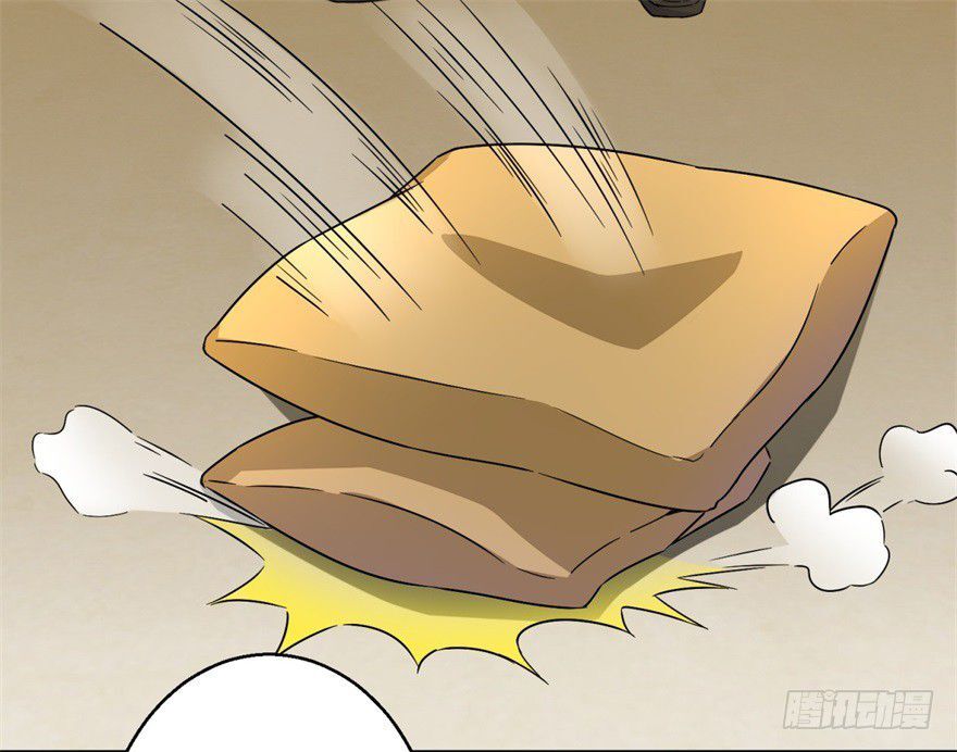 Page 17 of Chapter 11
