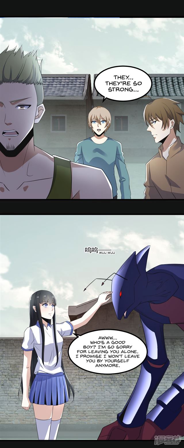Page 6 of Chapter 110