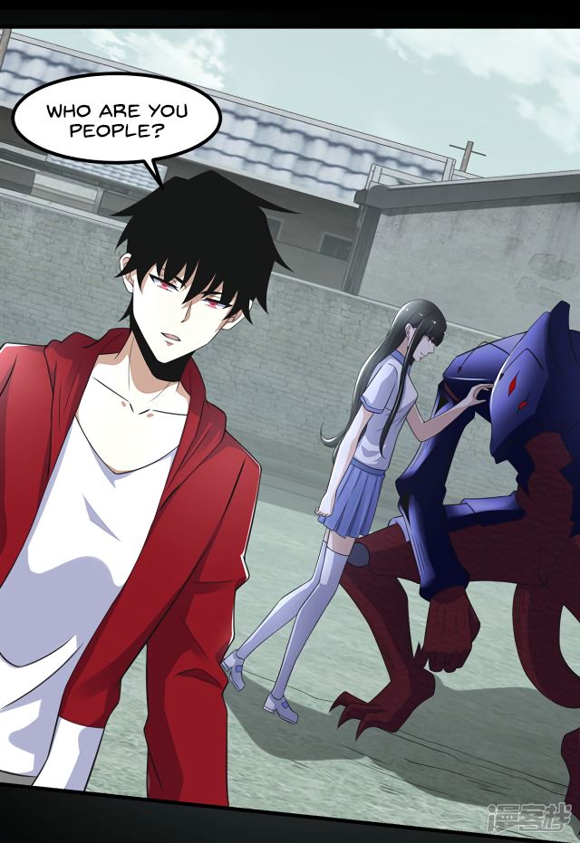 Page 10 of Chapter 110