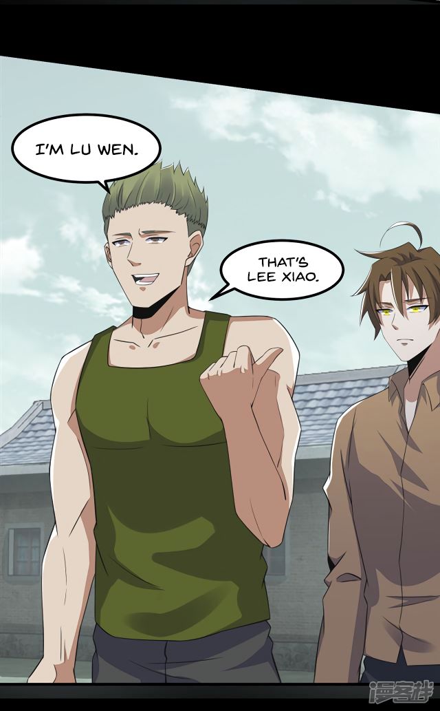 Page 11 of Chapter 110