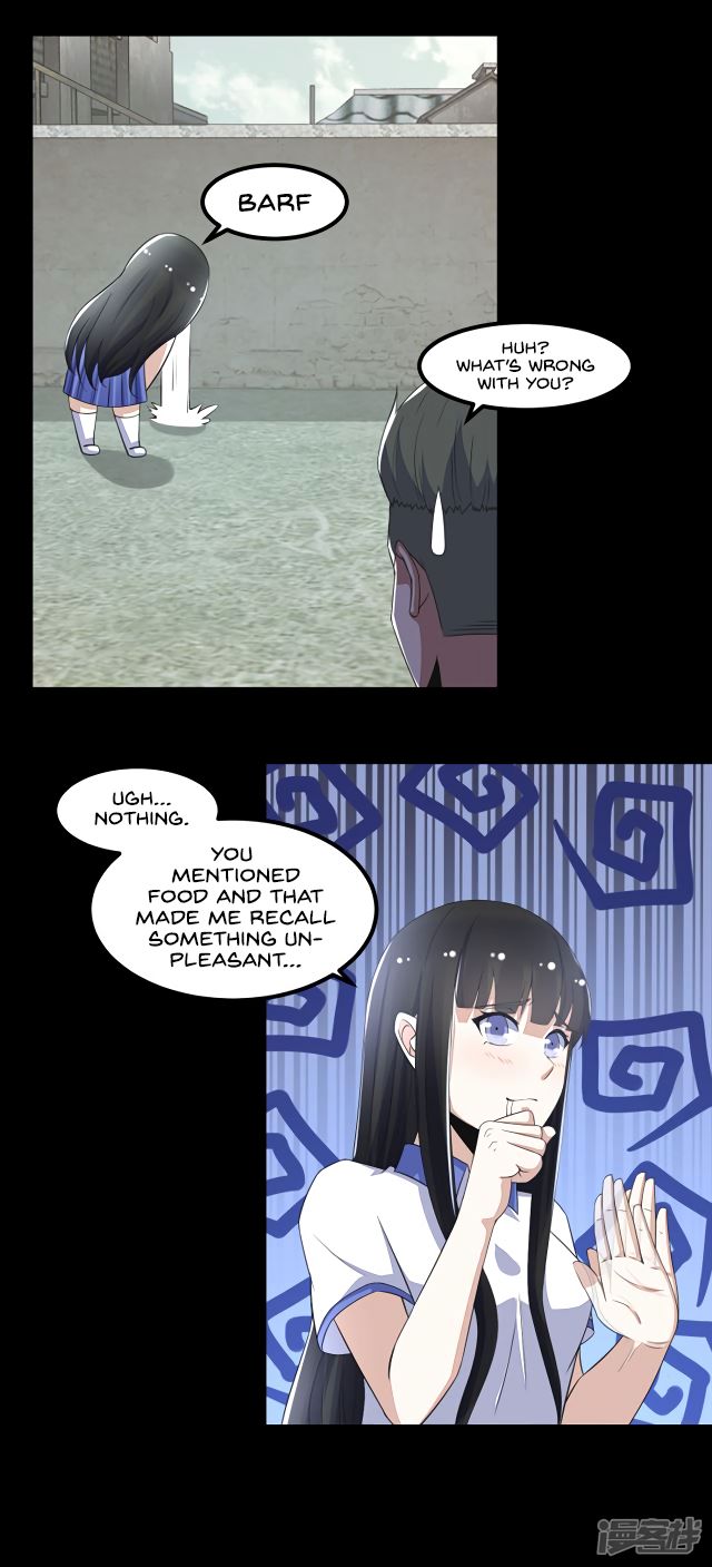 Page 17 of Chapter 110